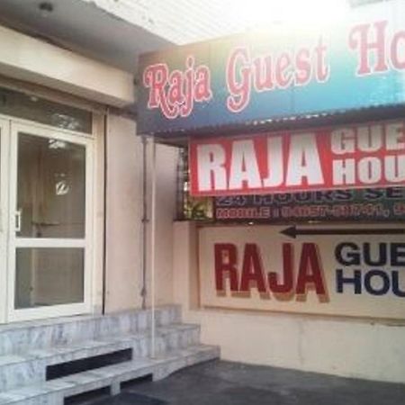 Raja Guest House Джаландхар Экстерьер фото